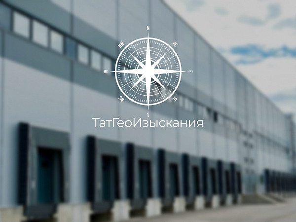 Татспиртпром Кощаково