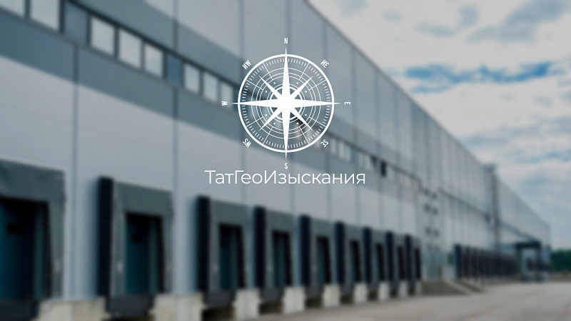 Татспиртпром Кощаково